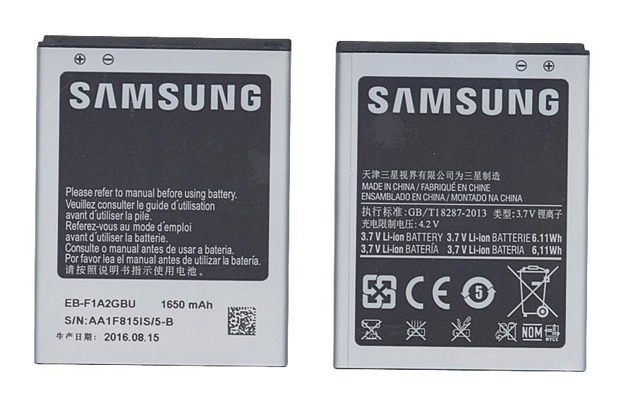 Аккумулятор для смартфона Samsung EB-L1A2GBA 3,7V 1650 mAhr 6,11 Wh Silver