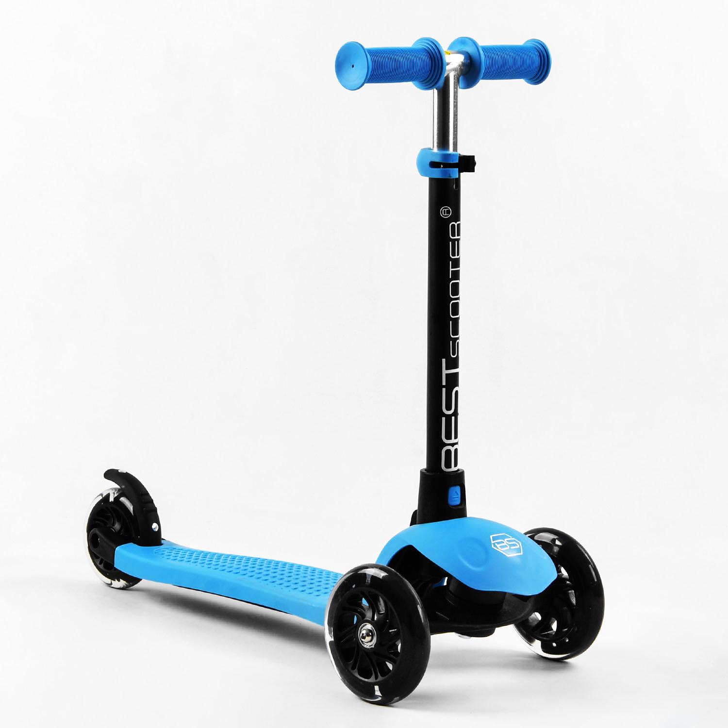 Самокат-Беговел Best Scooter 3в1 колеса PU со светом Blue (106697) - фото 5