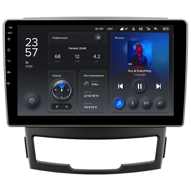 Автомагнитола штатная Teyes X1 для SsangYong Korando 3/Actyon 2 2010-2013 Android X1 2+32G Wi-Fi/4G (1634286758)