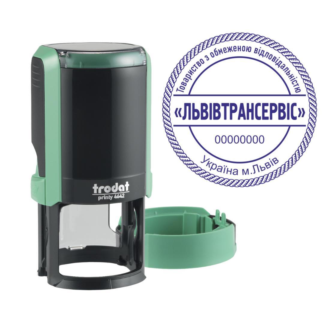 Печать ТОВ на автоматическом оснащении Trodat Printy 4642 с колпачком Мятный (ООО3/4642/M)