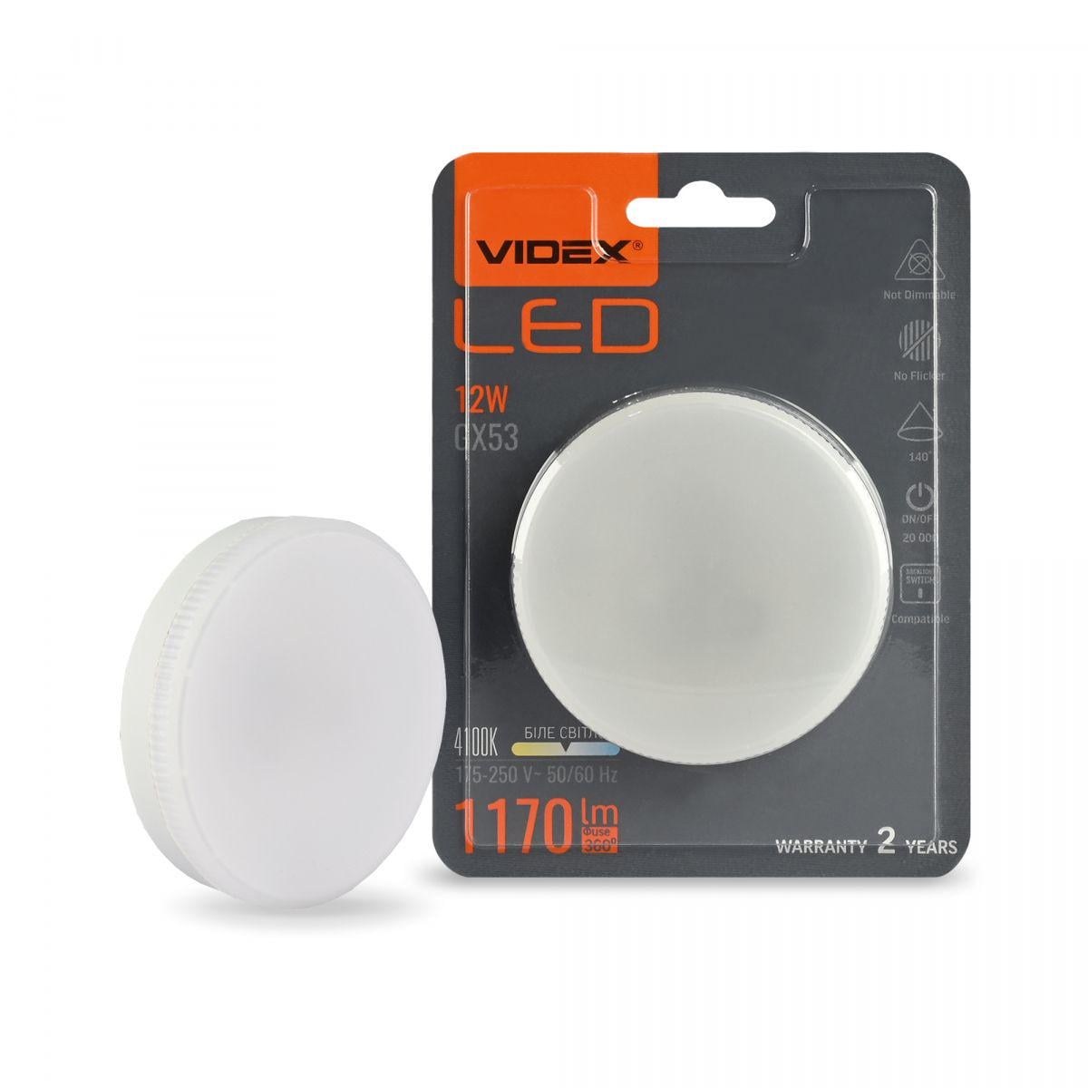 Лампа Videx LED GX53 12W 4100K 220V
