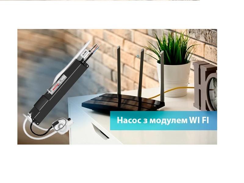 Конденсаційний насос SICCOM mini Flowatch 3 Wi-Fi для спліт-систем (DE05WFCC760) - фото 3