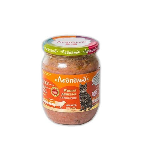 Деликатесы мясные Леопольд с мясом ягненка для кошек 500 г (37208200)