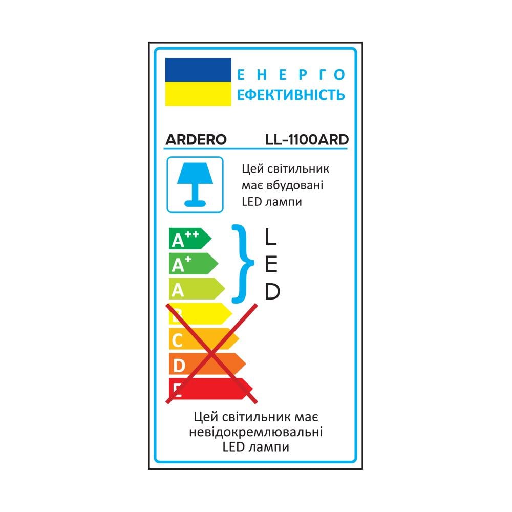 Светодиодный прожектор ARDERO LL-1100ARD 100Вт 6500K IP65 Черный - фото 3