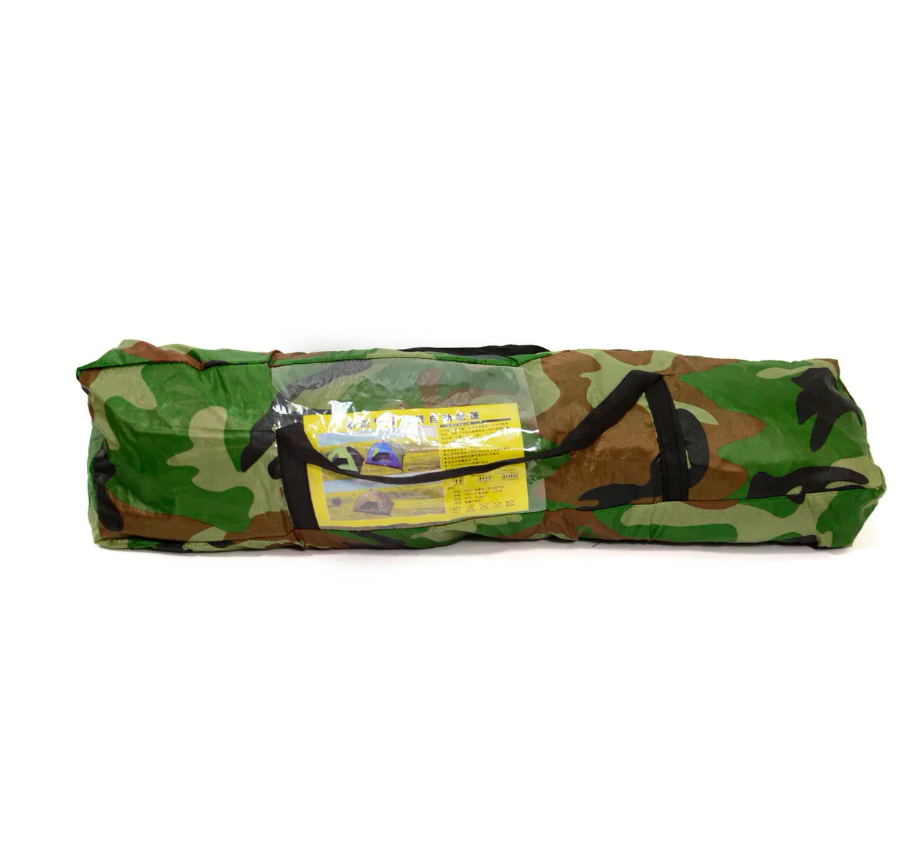 Намет туристичний 6-місний (29433684) - фото 2 Намет туристичний 6-місний (29433684) - фото 2