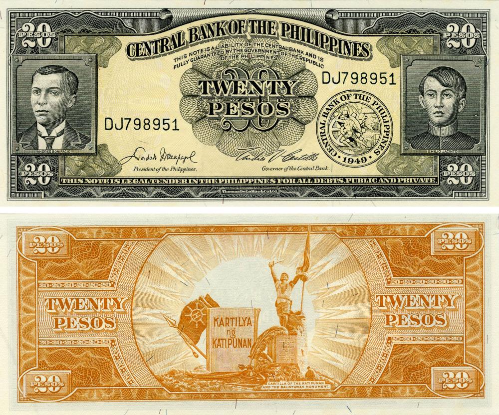 Коллекционная банкнота Филиппины 20 песо 1949-1974 UNC P137d Подпись 5 (Б16474)