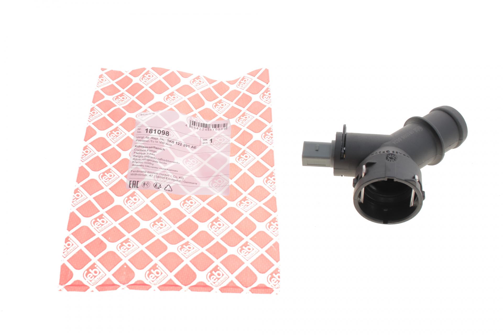 Фланець системи охолодження VW Caddy III/Passat 1.4-3.6 03-15 (181098)