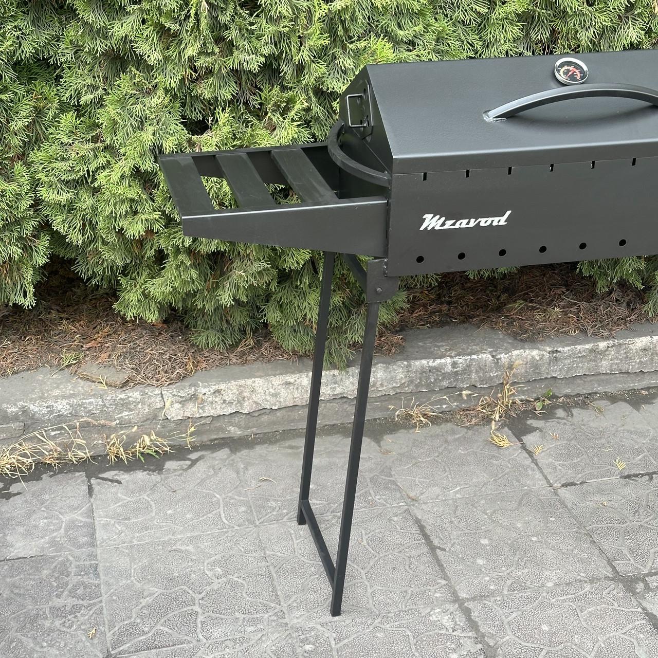 Мангал-барбекю Metalzavod Ікар на 9 шампурів 3 мм портативний 123х32х90 см (MBN9-3) - фото 5 Мангал-барбекю Metalzavod Ікар на 9 шампурів 3 мм портативний 123х32х90 см (MBN9-3) - фото 5