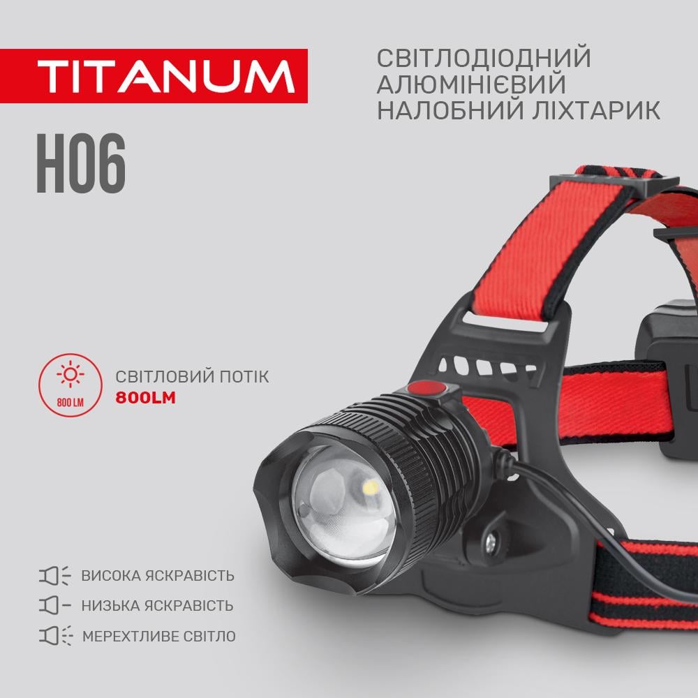 Фонарик налобный светодиодный TITANUM TLF-H06 800Lm 6500K (55450) - фото 4