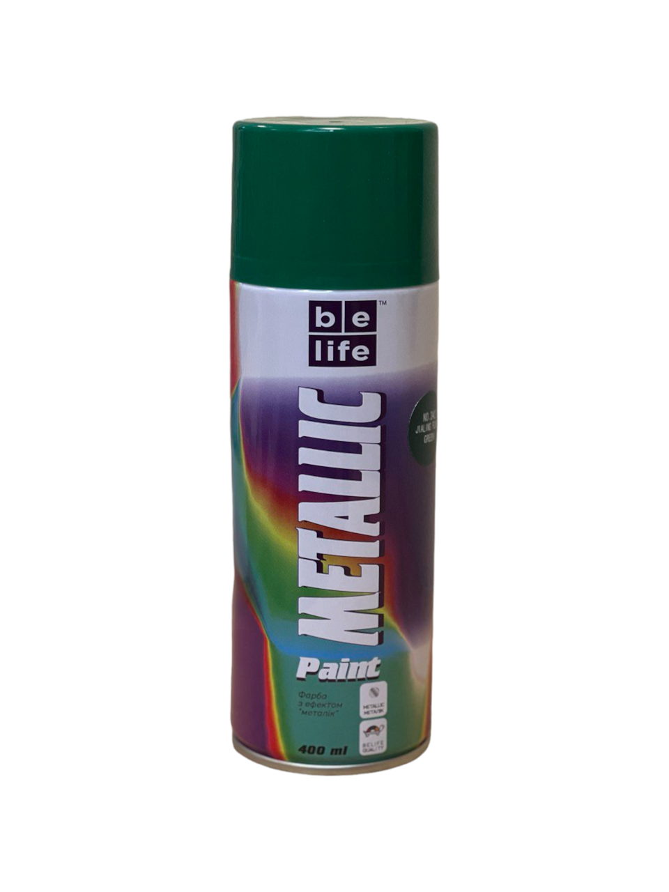 Фарба Belife Metallic Paint 342 Зелений