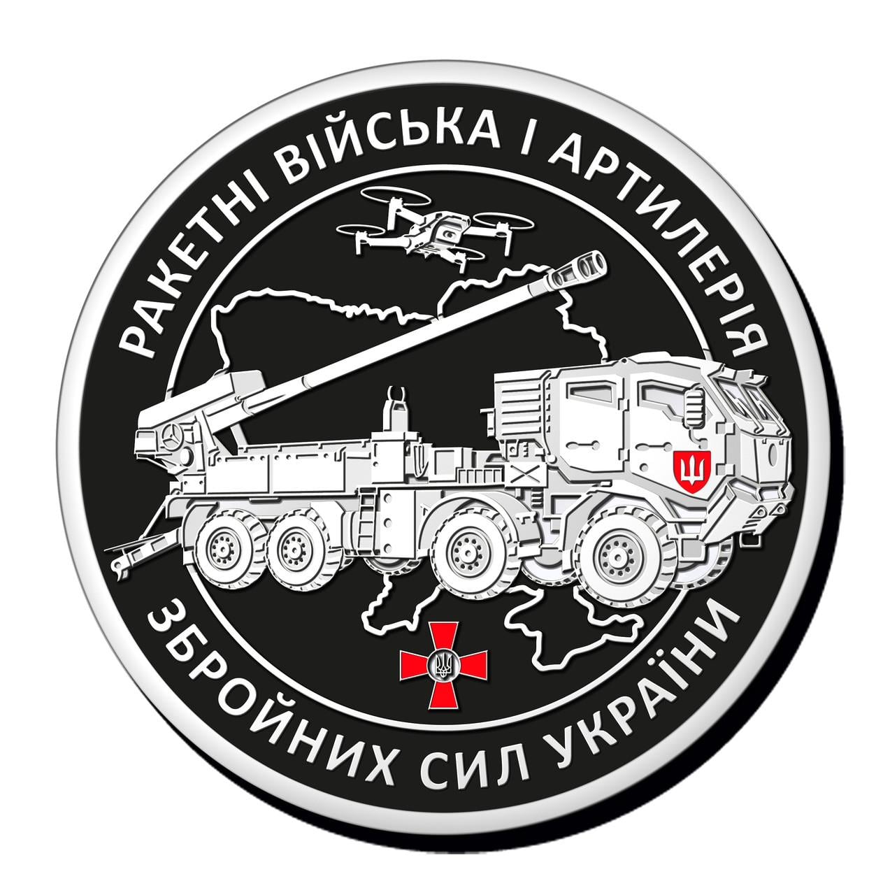 Коин алюминиевый памятный для ВСУ с разными изображениями 31 мм Коин алюминиевый памятный для ВСУ с разными изображениями 31 мм