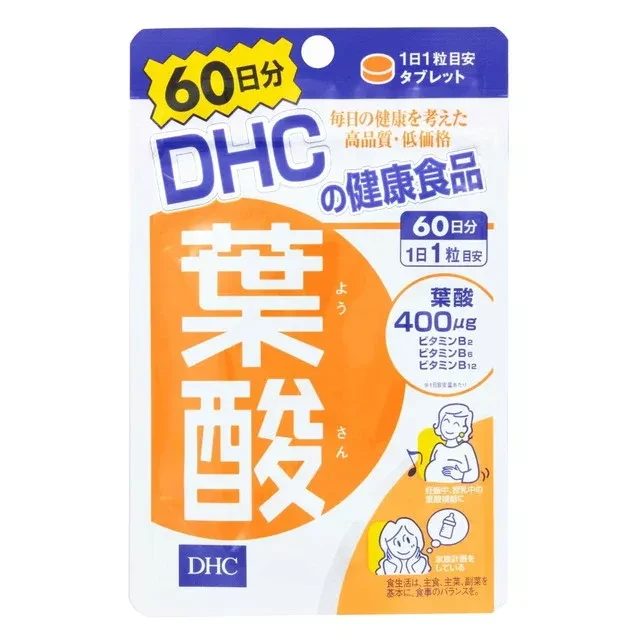 Фолиевая кислота DHC 60 дней 60 таб. (2080307982) Фолиевая кислота DHC 60 дней 60 таб. (2080307982)