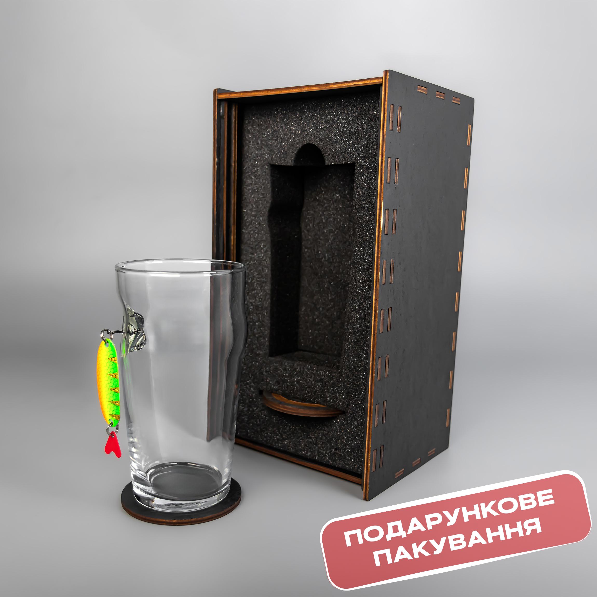 Бокал для пива з блесной VSKLO 500 мл (19483065) - фото 5 Бокал для пива з блесной VSKLO 500 мл (19483065) - фото 5