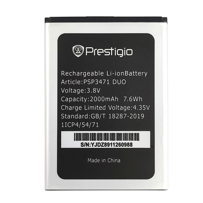 Аккумулятор Prestigio MultiPhone Wize Q3 3471 PSP3471 2000 mAh