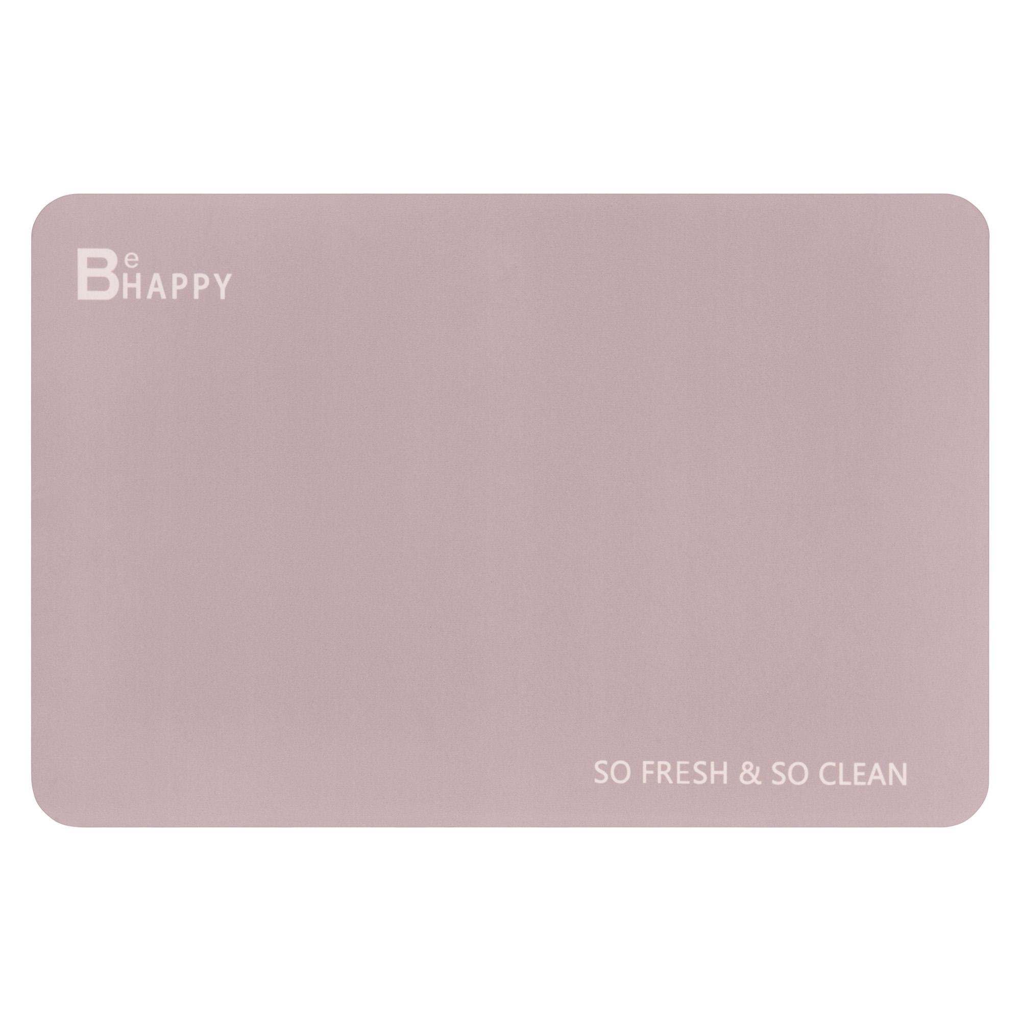 Килимок протиковзкий Ardesto Vigor 40x60 см Бежевий (ARHB3301OB)