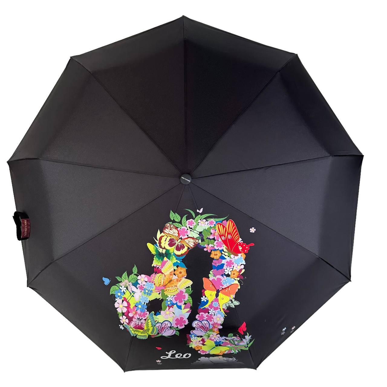 Зонт женский автомат Rain Зодиак Flower Лев Leo mini в подарочной упаковке с платком (01040-11) - фото 4 Зонт женский автомат Rain Зодиак Flower Лев Leo mini в подарочной упаковке с платком (01040-11) - фото 4