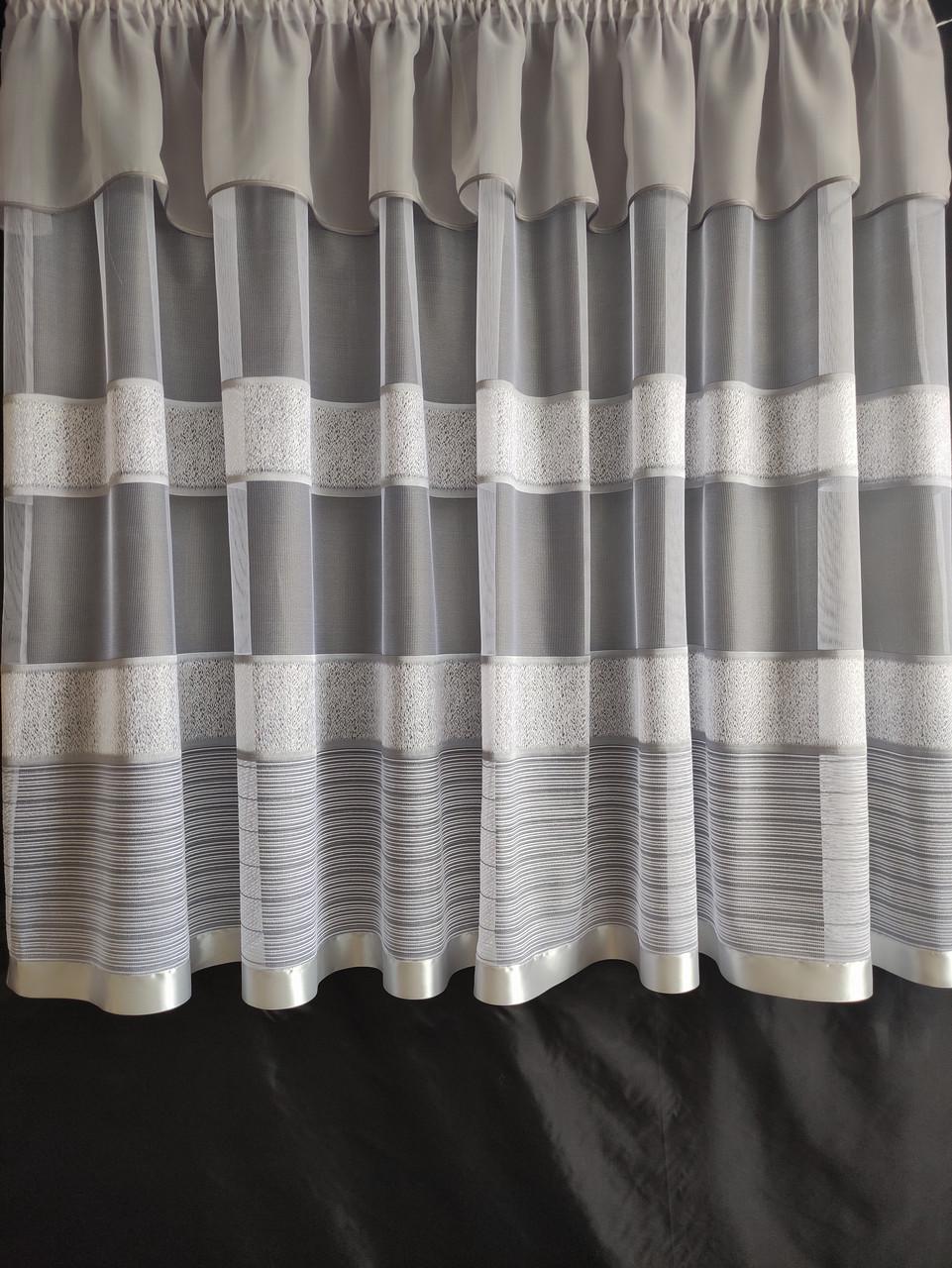 Занавеска с ламбрекеном 3х1,45 м Белый с серым