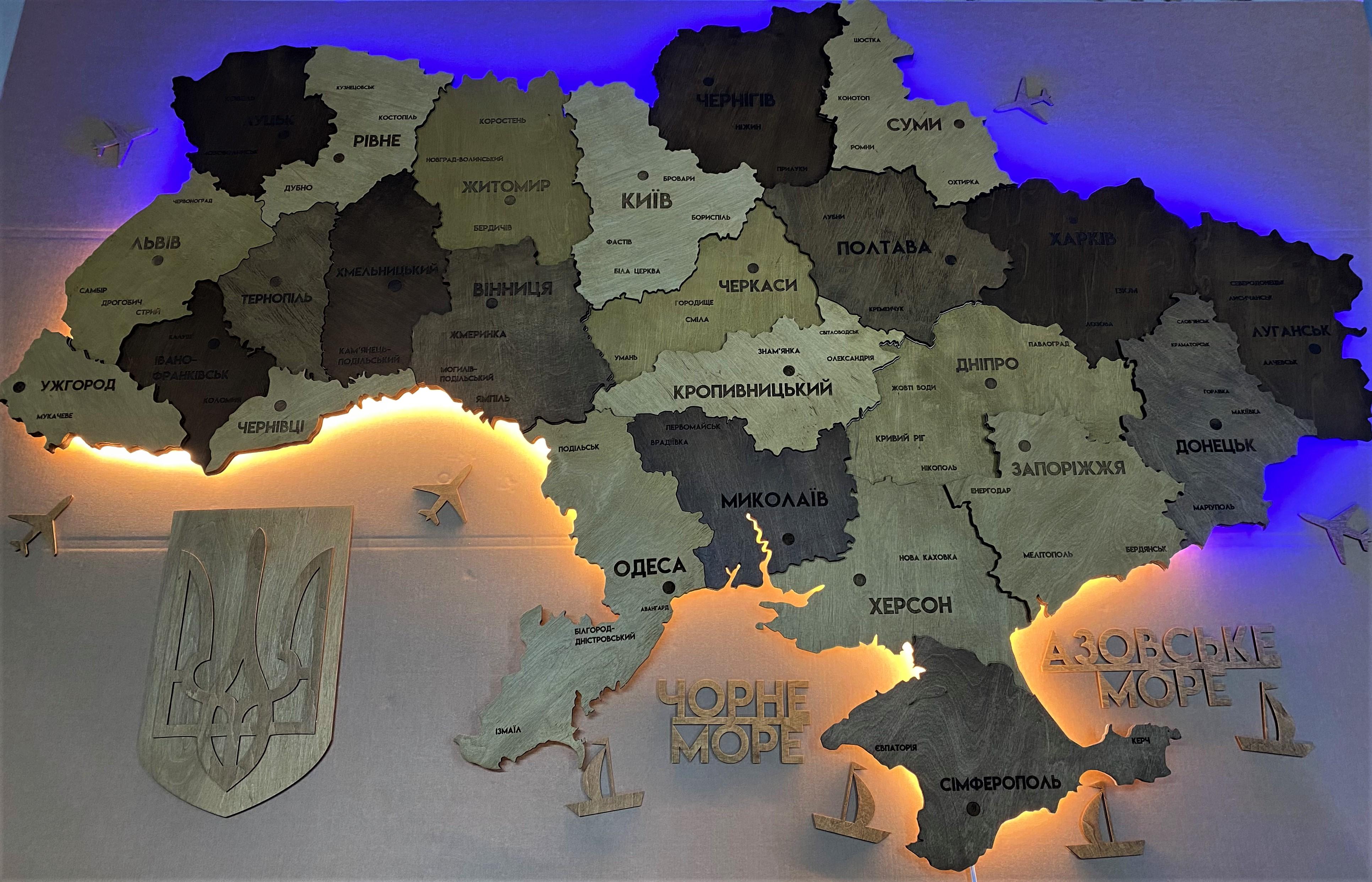 Карта України багатошарова 3D з підсвічуванням по контуру Warm 90х60 см