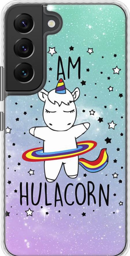 Чехол на Samsung Galaxy S22 I'm hulacorn (3976pc-2494-42517)