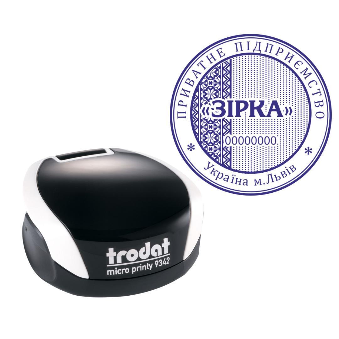 Печать ТОВ на карманном оснащении Trodat Micro Printy 9342 d 42 мм Белый (ООО1/9342/W)