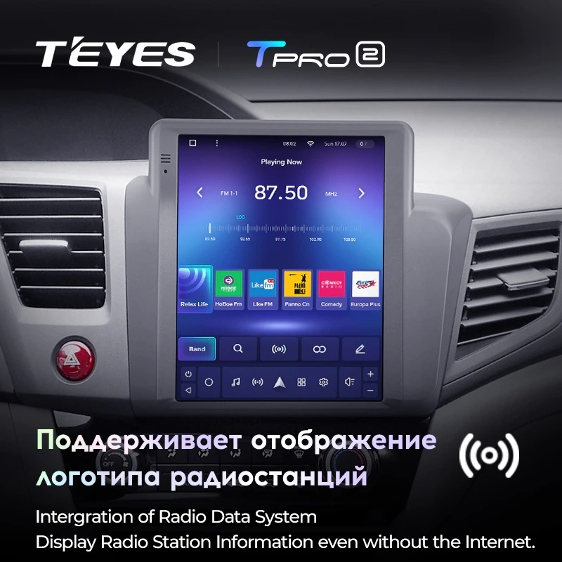 Автомагнитола штатная Teyes TPRO 2 для Honda Civic 9 FB FK FD 2011-2015 Tesla style Android TPRO2 4/64 Wi-Fi/4G - фото 5