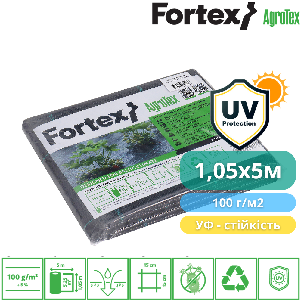 Агроткань Fortex AgroTex 1,05 х 5 м 5,25 м2 100 г/м2 Черный (3904265) - фото 2
