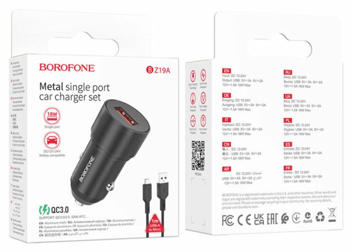 Зарядное устройство для Borofone Micro Port QC3.0 Wisdom Car Charger для телефона с быстрой зарядкой и кабелем Black (6974443387452) - фото 4