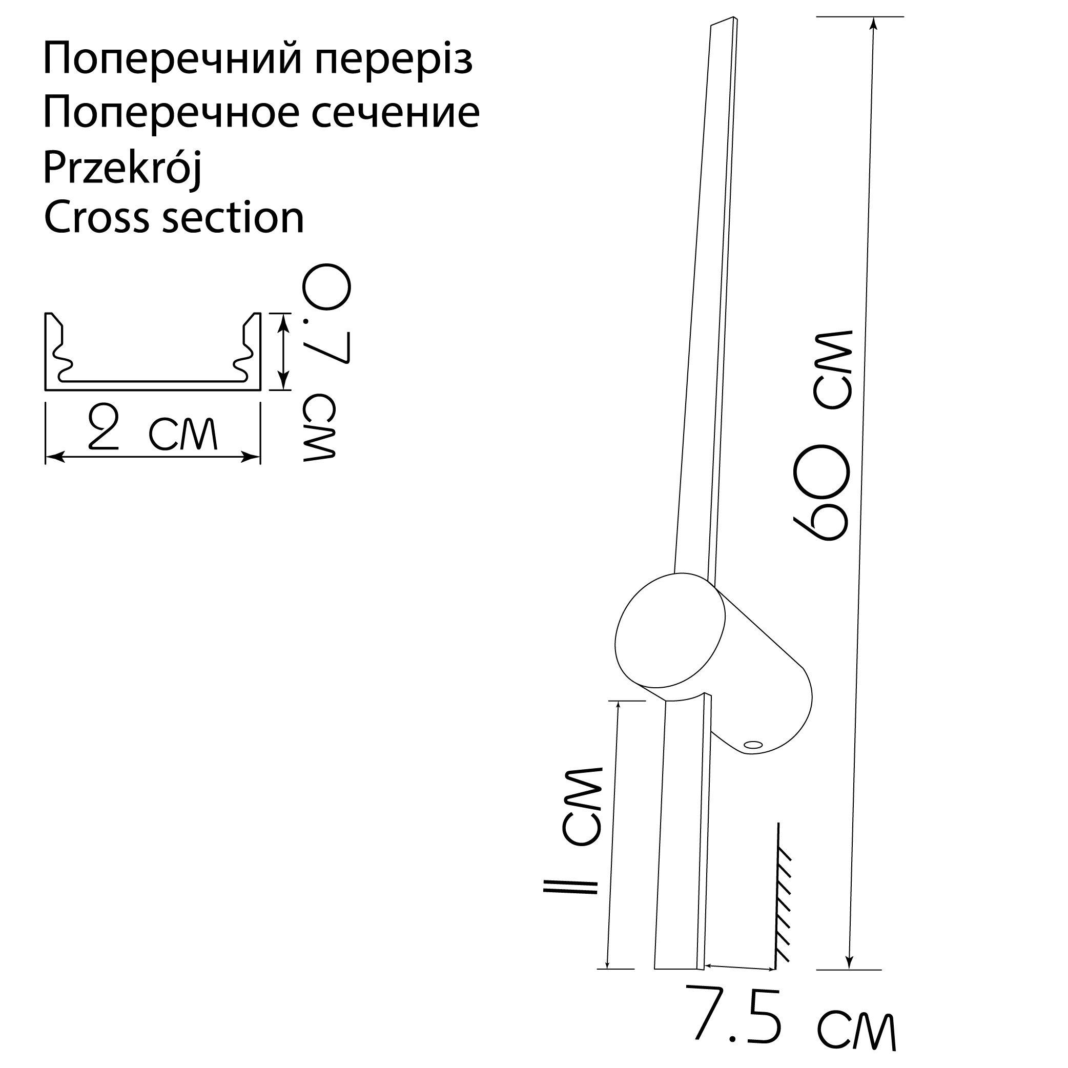 Бра Imperium Light 420160.12.91 Arrow - фото 3