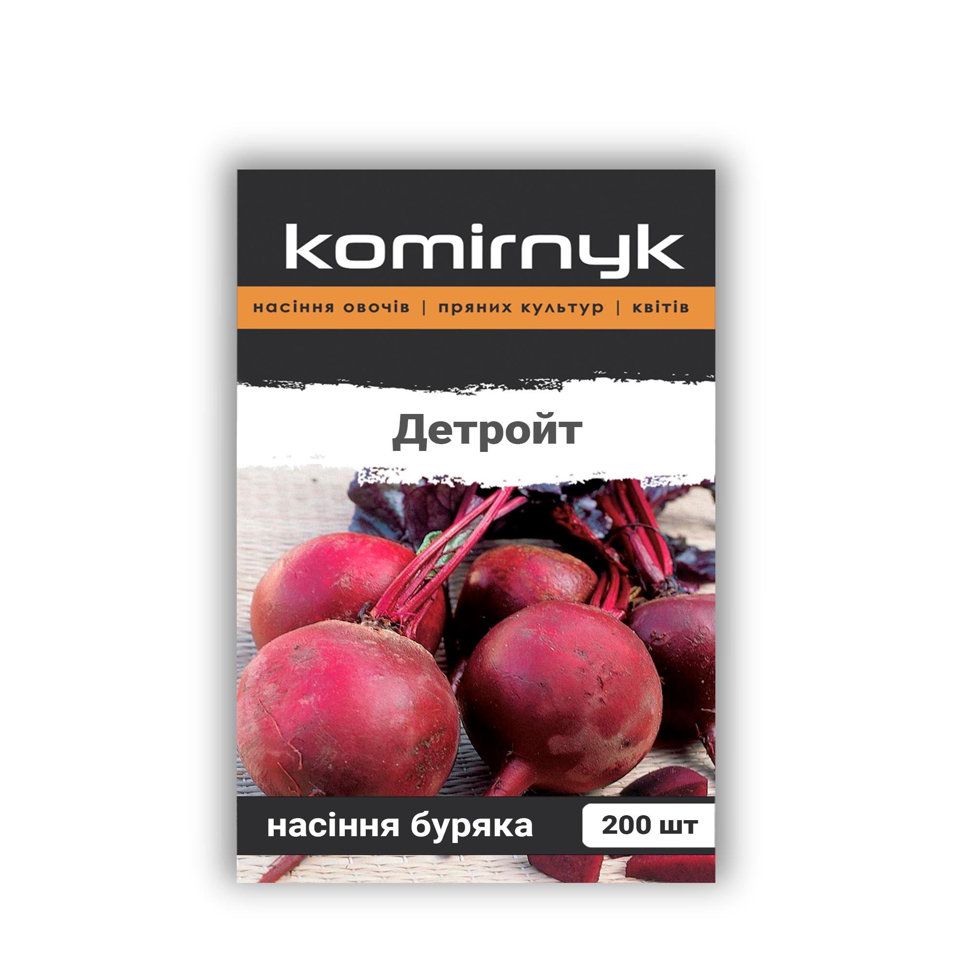 Семена свеклы Komirnyk Детройт 1 г (101841)