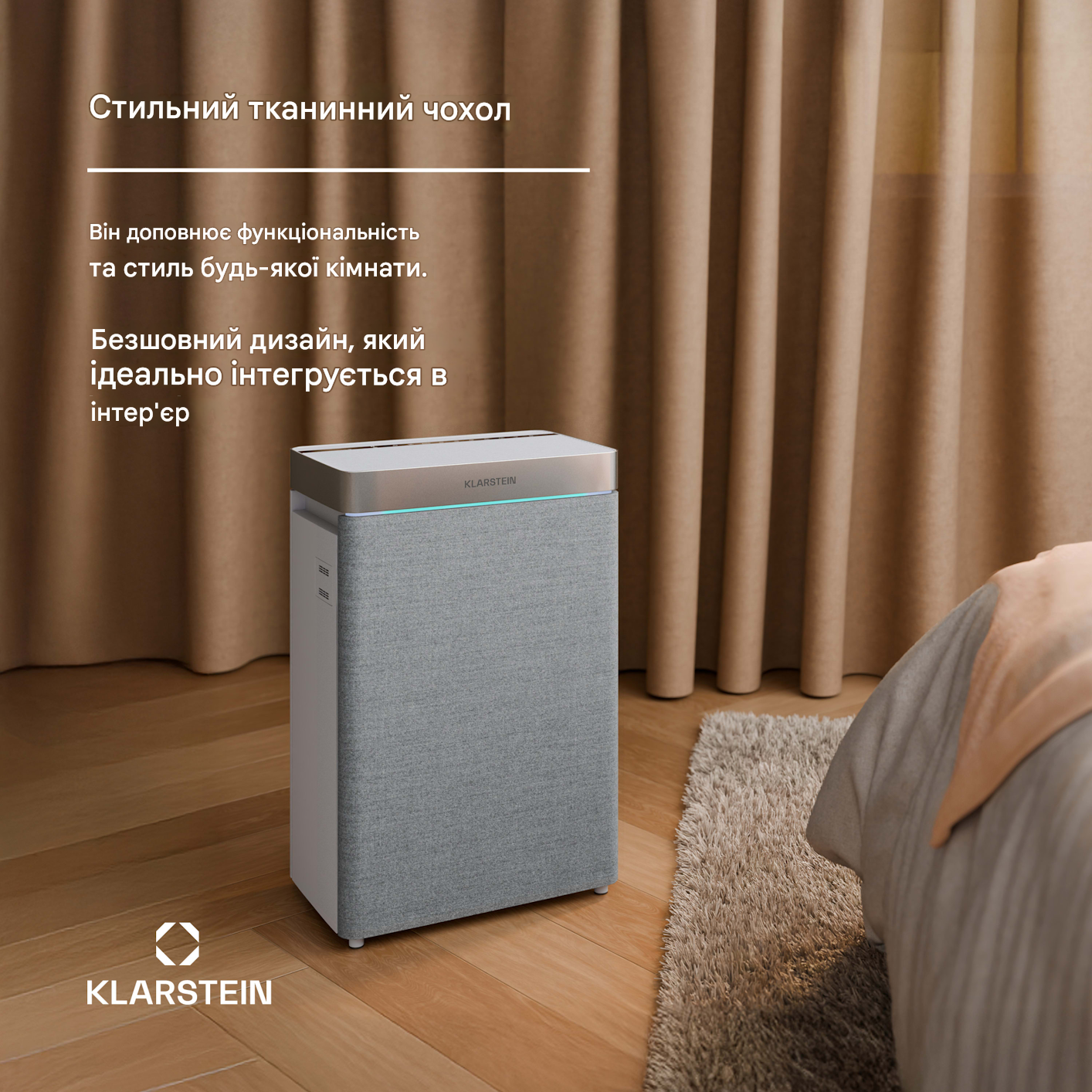 Зволожувач повітря KLARSTEIN AireLux Smart 400 куб. м/год 1000 мл/год (10047047) - фото 7