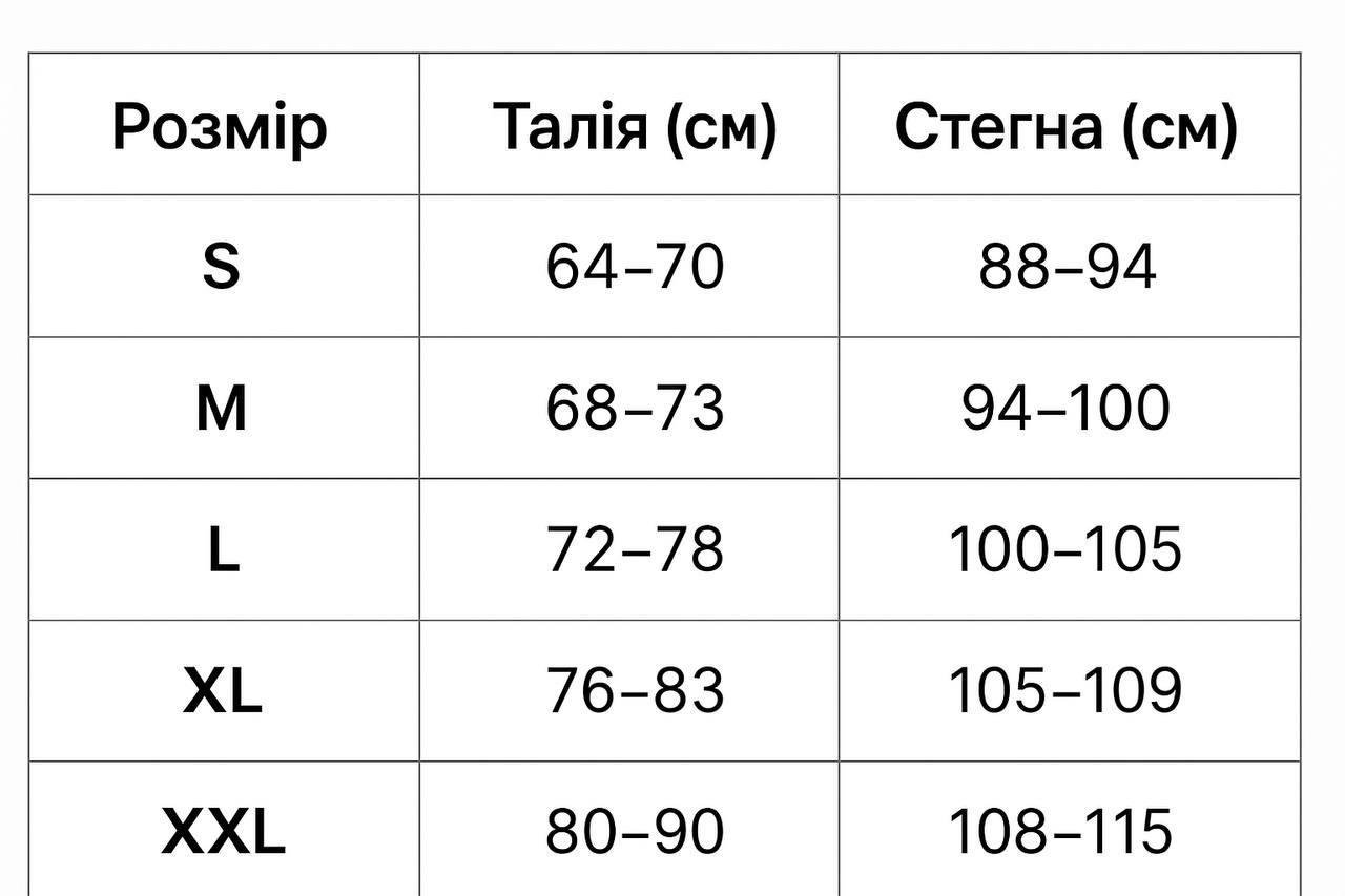 Лосины женские Prenses 806 утепленные клёш рубчик 2XL Черный (5683) - фото 10 Лосины женские Prenses 806 утепленные клёш рубчик 2XL Черный (5683) - фото 10