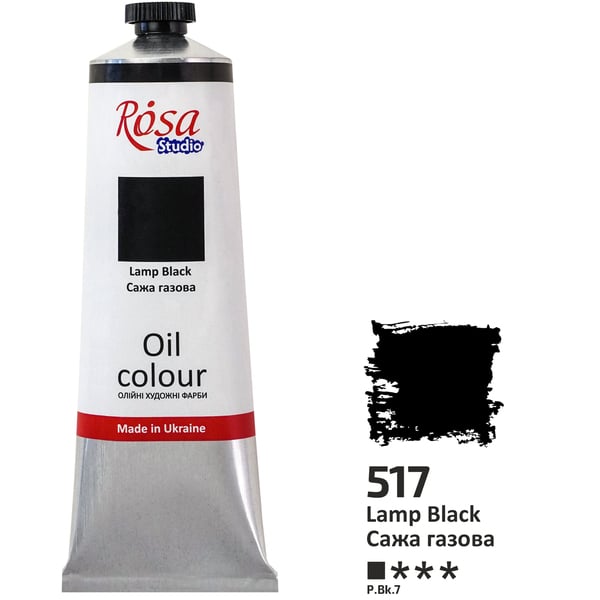 Масляная краска ROSA Studio 517 100 мл Сажа газовая (328517) - фото 1 Масляная краска ROSA Studio 517 100 мл Сажа газовая (328517) - фото 1