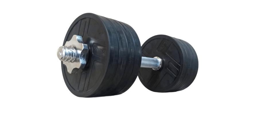 Гантель прорезиненная/гриф 35 см и диски 8 шт. по 1,25 кг/11 кг (25550673) - фото 1 Гантель прорезиненная/гриф 35 см и диски 8 шт. по 1,25 кг/11 кг (25550673) - фото 1