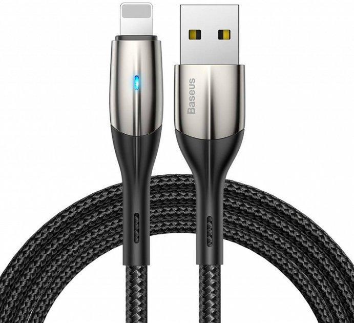 Кабель Baseus CALSP-C01 Horizontal Cable USB to Lightning 1,5A 2 м Black