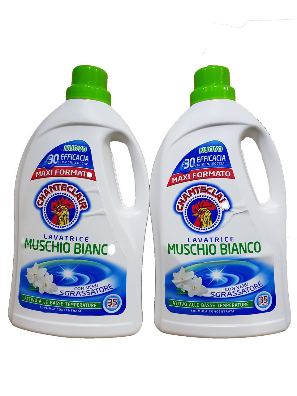 Універсальний гель для прання Chante Clair Білий Мускус 1750 мл 2 шт.