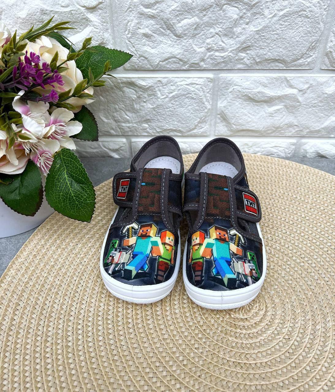 Капці для хлопчика Waldi 1355 р. 24 15,3 см (1355)