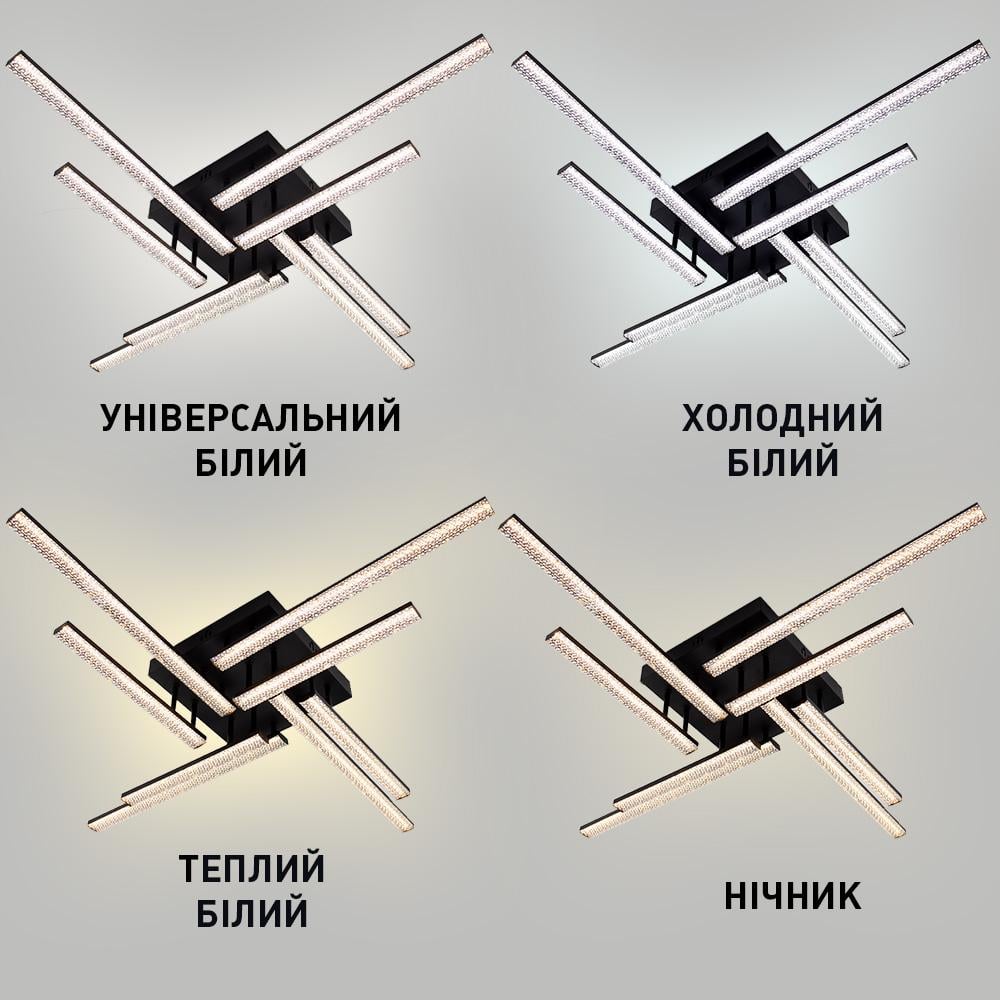 Люстра світлодіодна ESLLSE LINE 8L 76 Вт 955x955x125 мм Чорний (10550) - фото 3