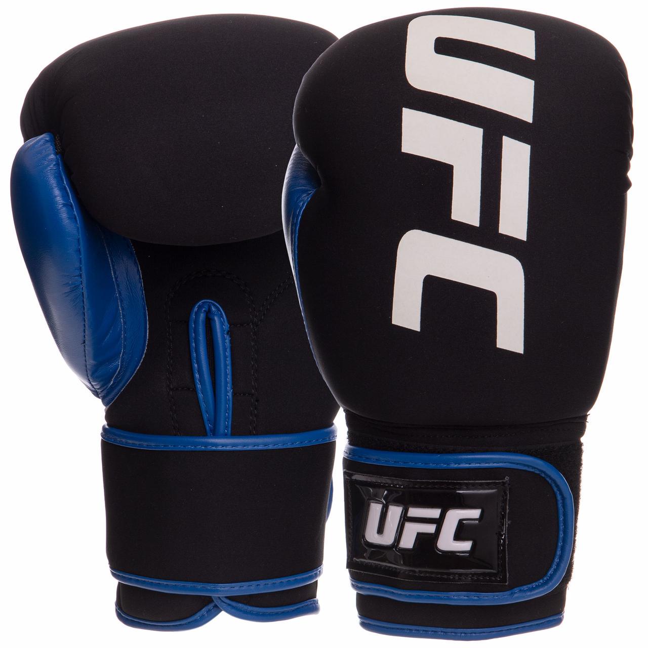 Боксерские перчатки UFC PRO Washable искусственная кожа 10 oz Синий (UHK-75016)