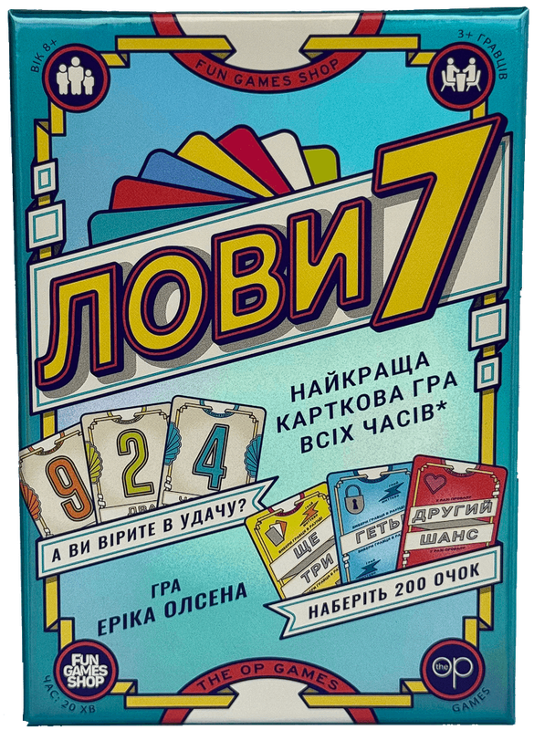 Настільна гра "Лови7 Flip7" (21985)