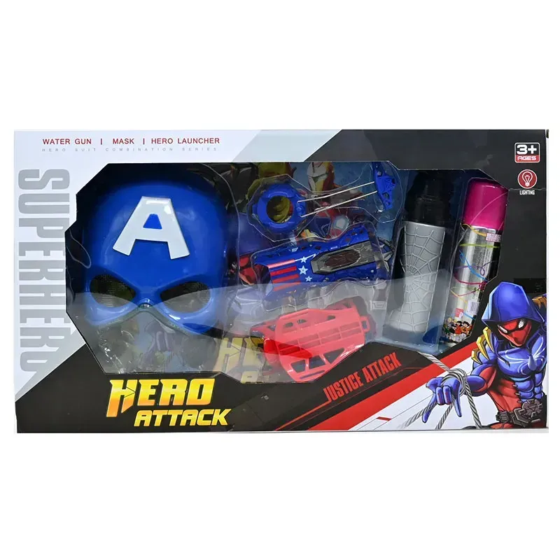 Игровой набор Капитан Америка перчатка/маска с подсветкой (WL 8836-50)