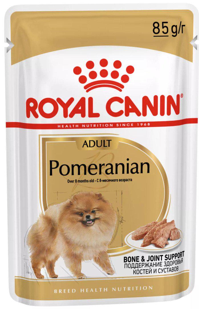 Корм вологий для собак малих порід Royal Canin Pomeranian Adult Loaf 85 г (9003579013755)