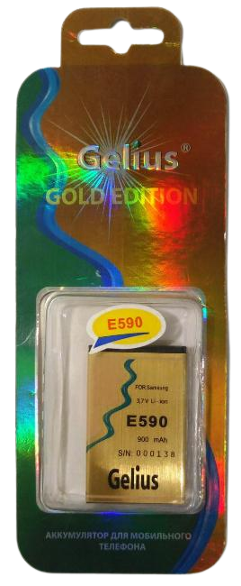 Аккумуляторная батарея Gelius Samsung E590 900 mAh (000021193)