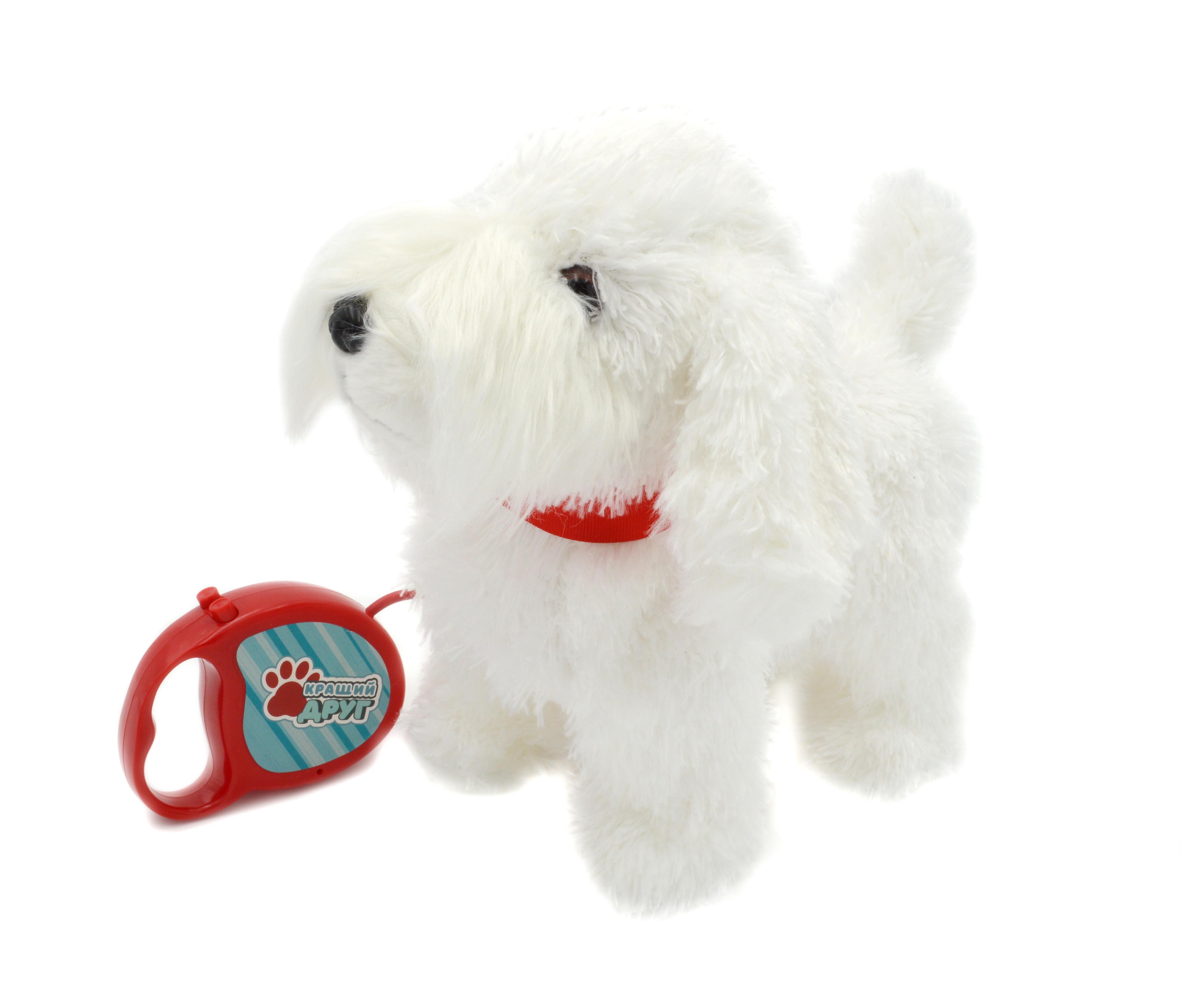 Мягкая игрушка собака на поводке лает/ходит/виляет хвостом (29471774)