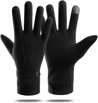 Перчатки зимние мужские спортивные сенсорные M (0604)