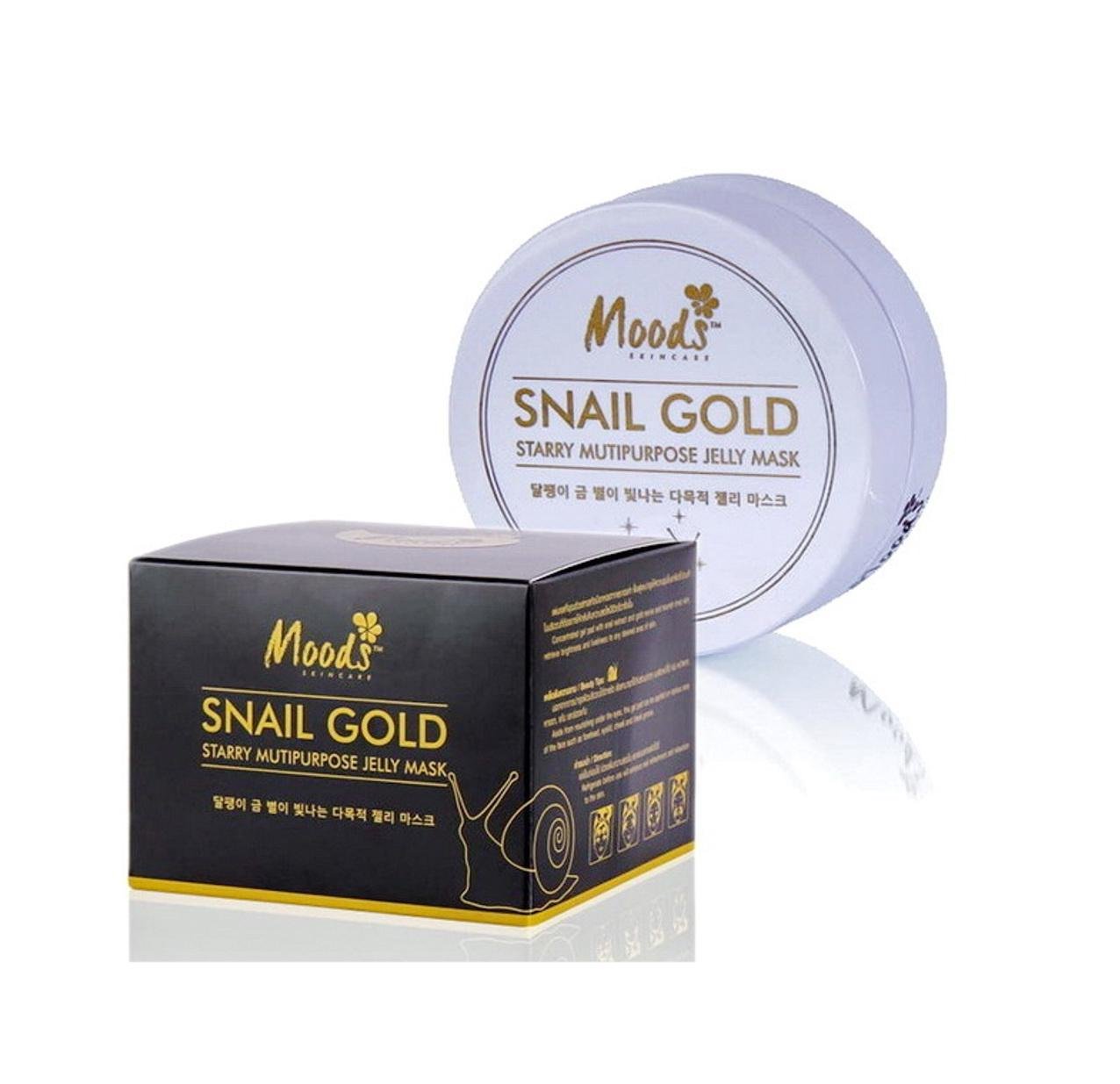Патчи под глаза Moods с муцином улитки и коллоидным золотом 60 шт. (556897)