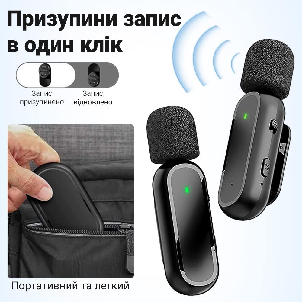 Микрофон двойной Savetek P33-2 Type-C для смартфонов/планшетов с зарядным кейсом до 20 м беспроводной петличный - фото 13