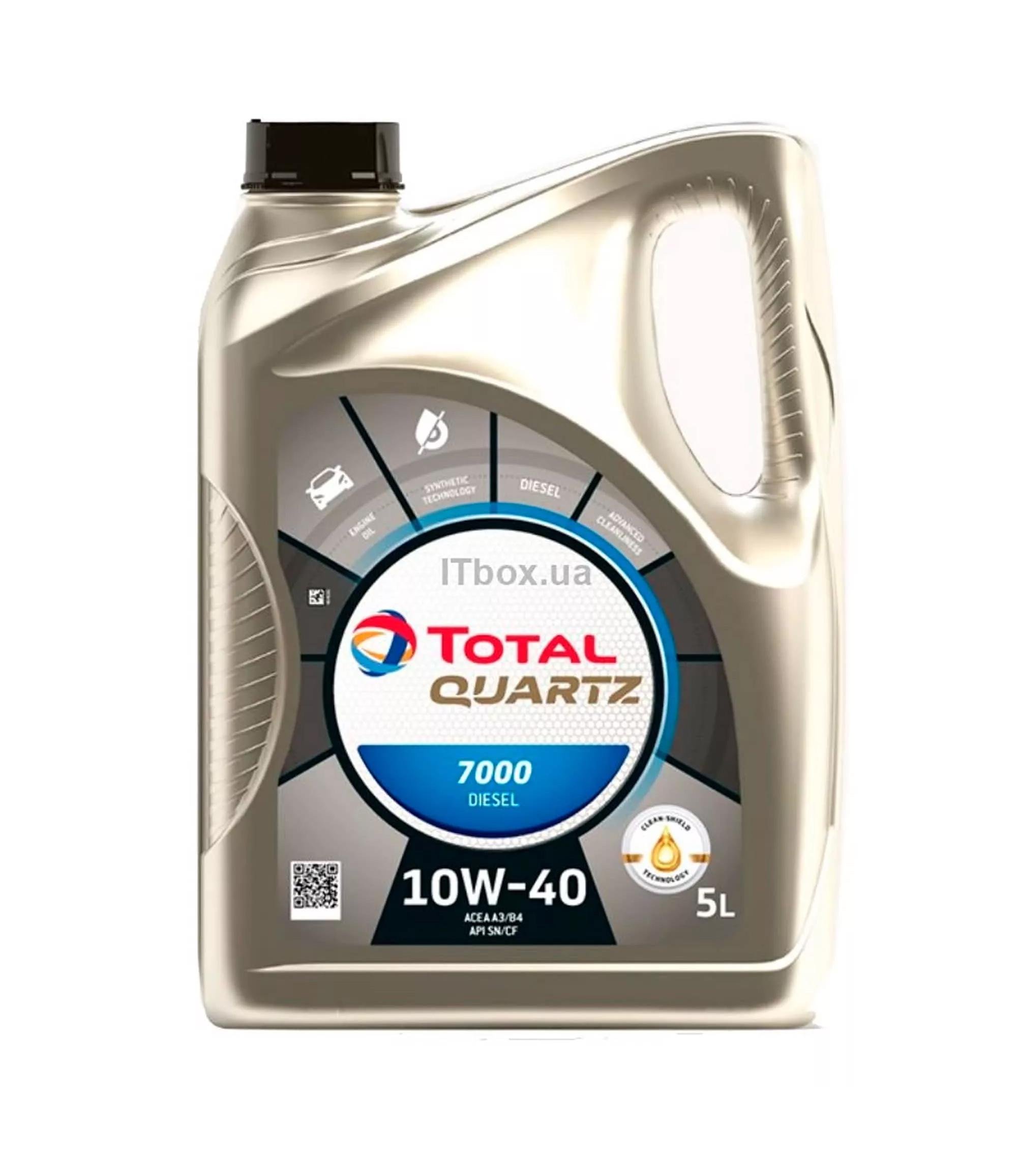 Масло моторное Total QUARTZ DIESEL 7000 10W-40 x3 5 л