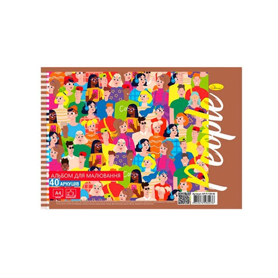 Альбом для малювання The People АП-П-120-40-4 пружина збоку 40 арк. (RLT42105) Альбом для малювання The People АП-П-120-40-4 пружина збоку 40 арк. (RLT42105)