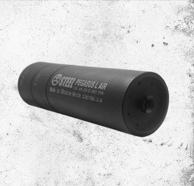 Глушитель Steel IMMORTAL PEGASUS L AIR (30231180)