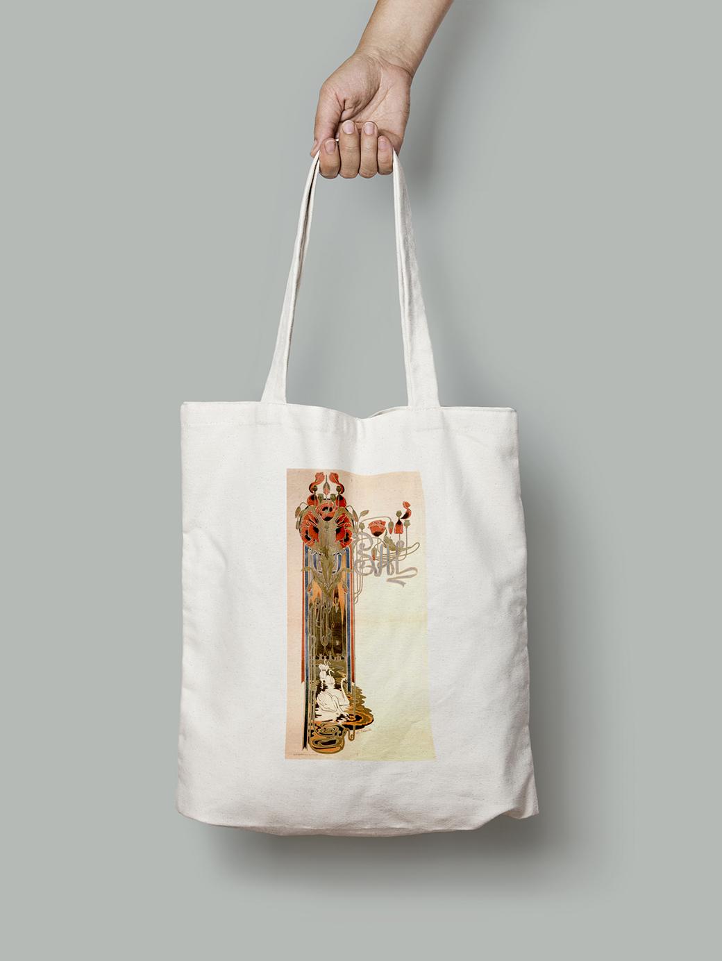 Эко-сумка Бал-мака шопер (do_110_Bag)